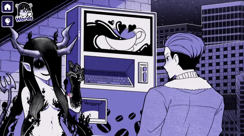 The machine in anomalous coffee machine 2